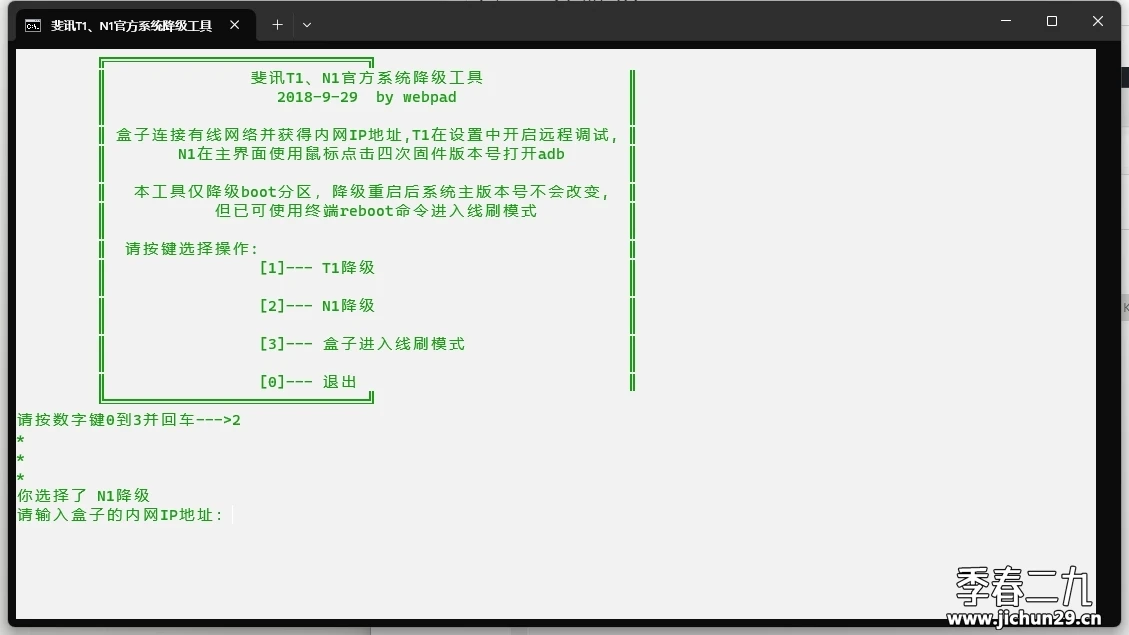 image.webp