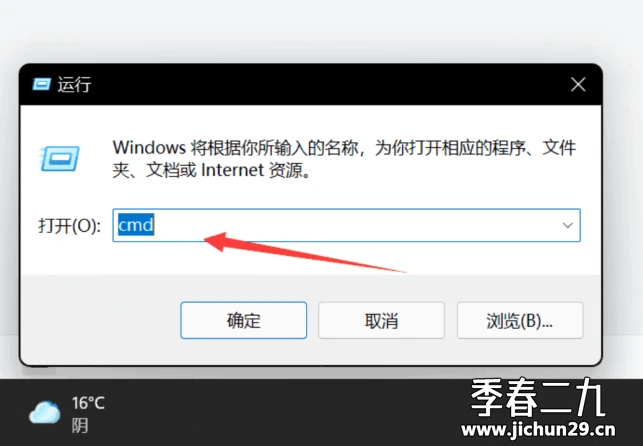 image.webp
