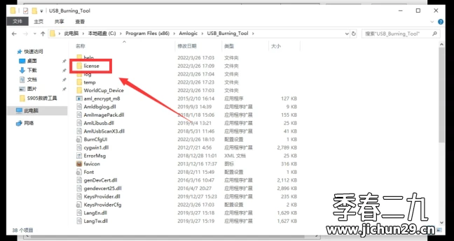 image.webp