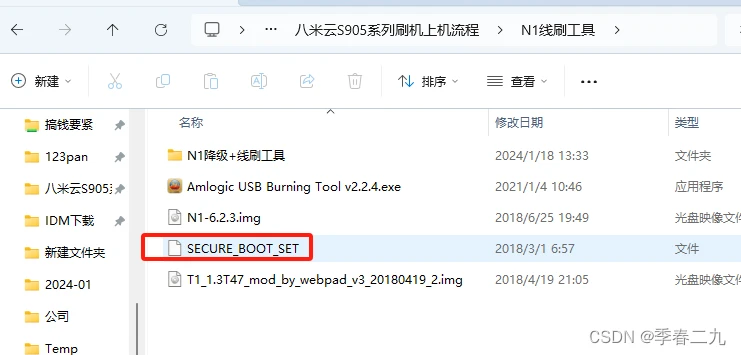 image.webp