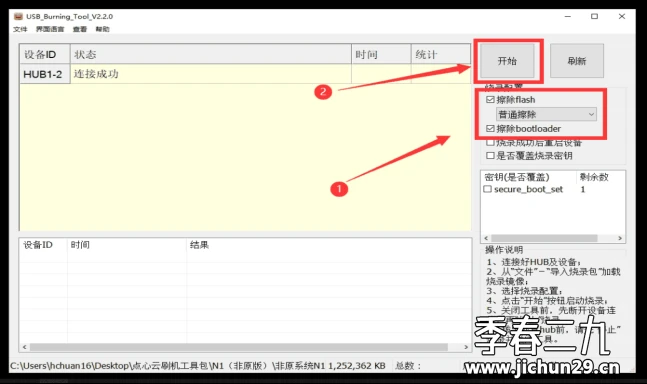 image.webp