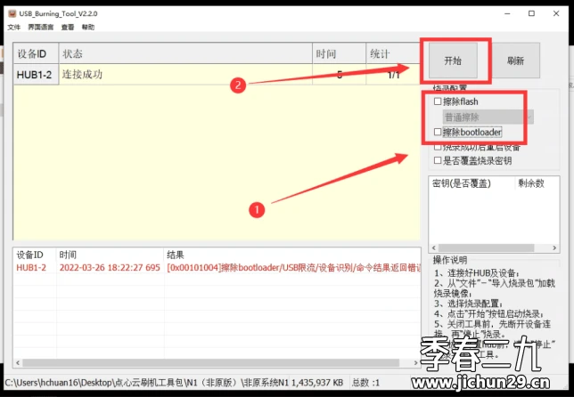 image.webp