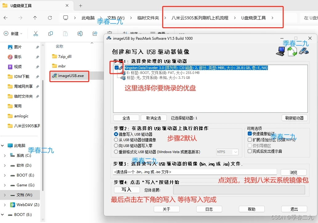 image.webp