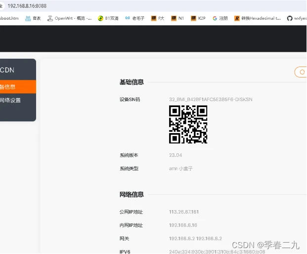 image.webp
