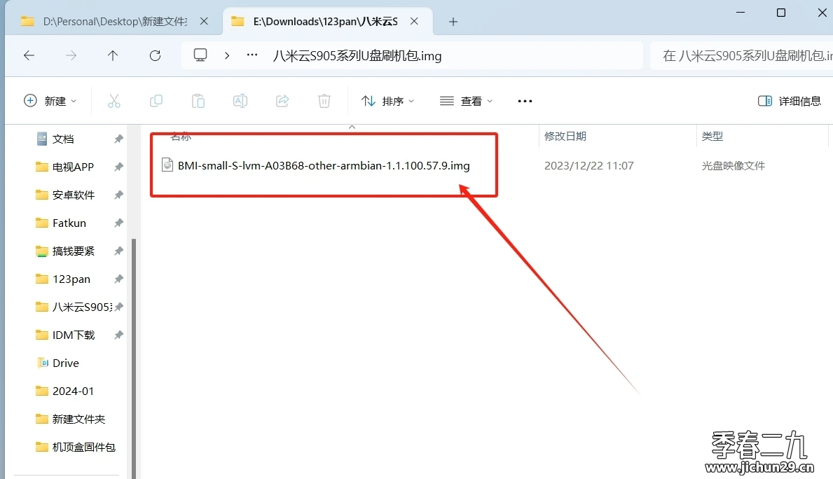 image.webp