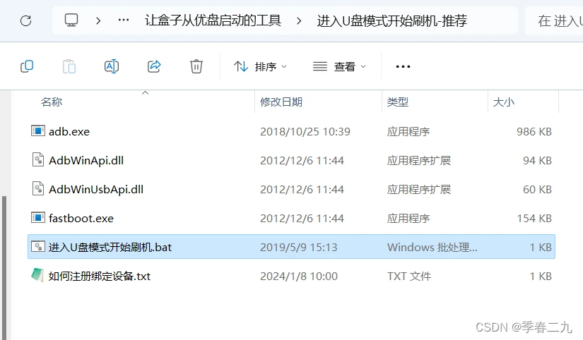 image.webp