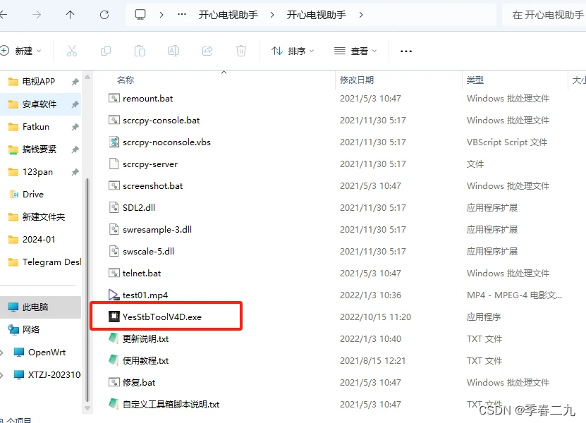 image.webp