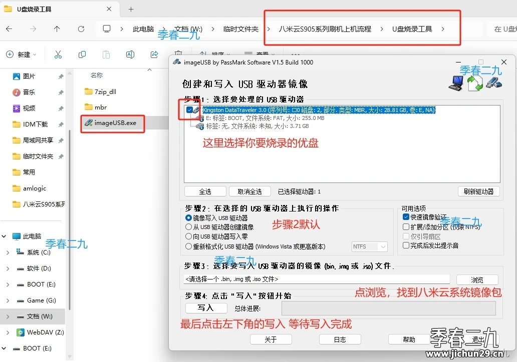 image.webp