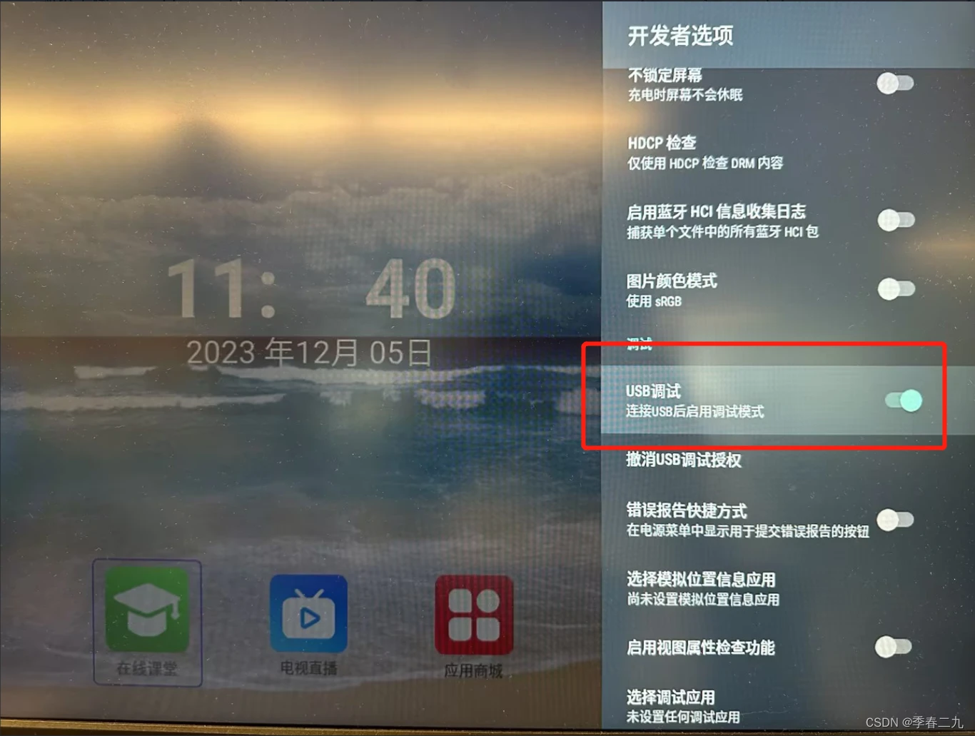 image.webp