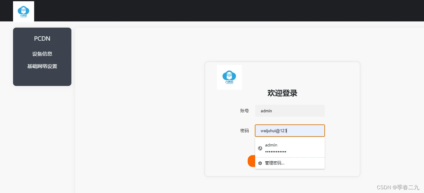 image.webp