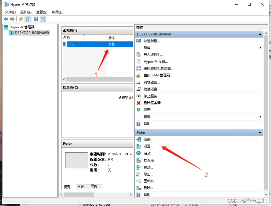 image.webp