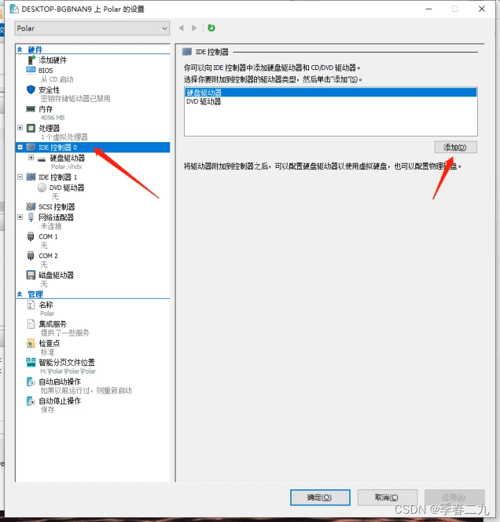 image.webp