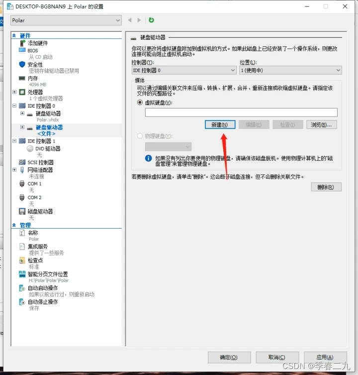 image.webp