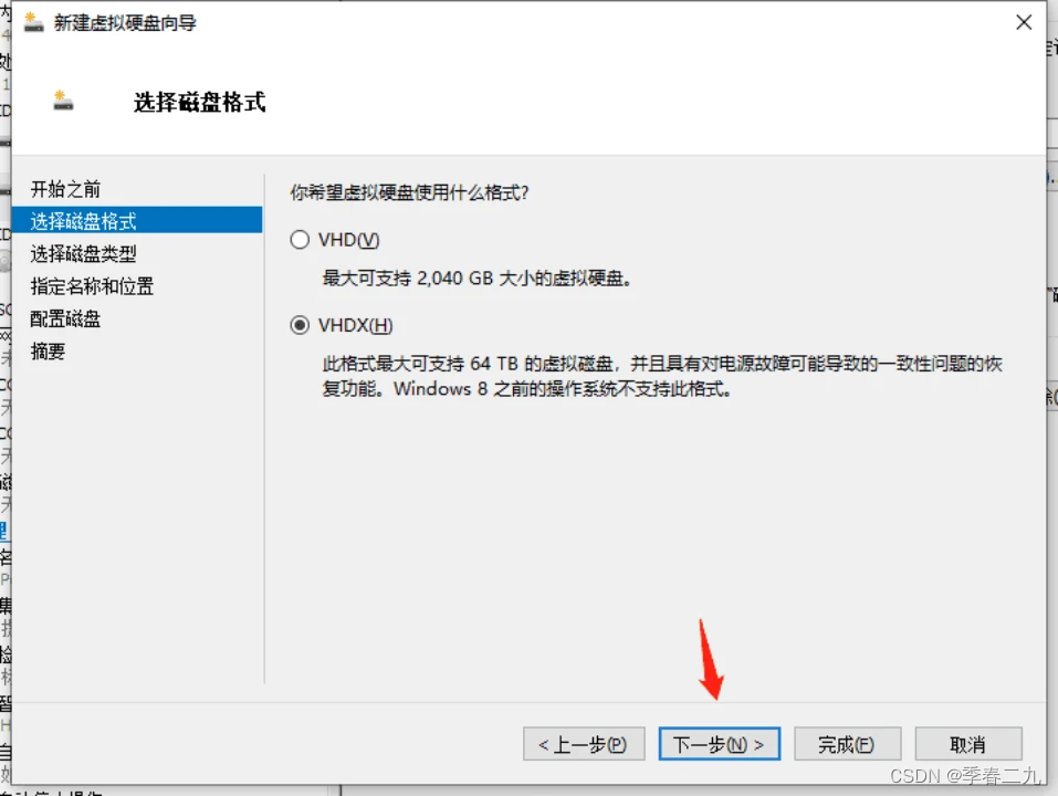 image.webp