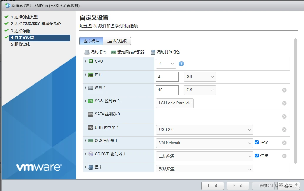 image.webp