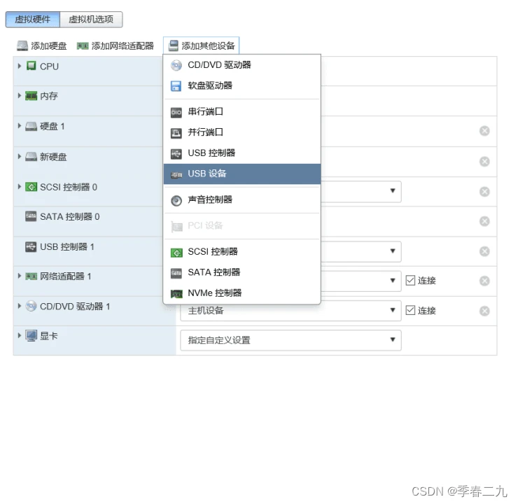 image.webp