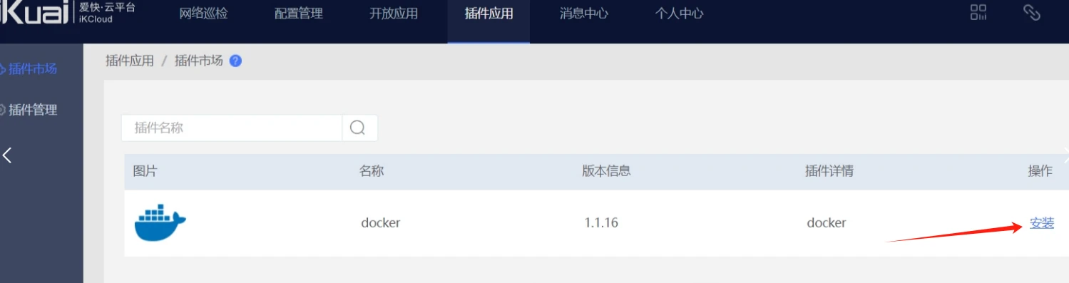image.webp