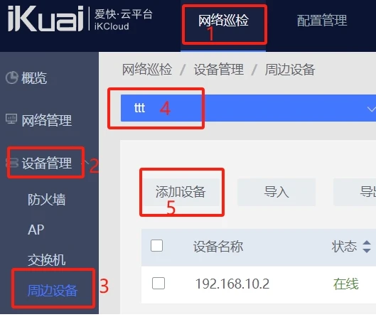 image.webp